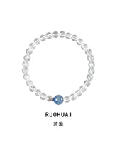 Ruohuai | Natural Clear Quartz & Kyanite Bracelet – Calm & Clarity